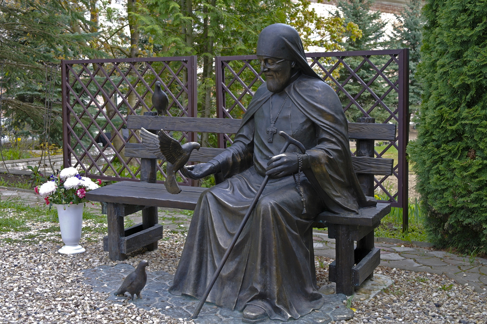 День народного единства