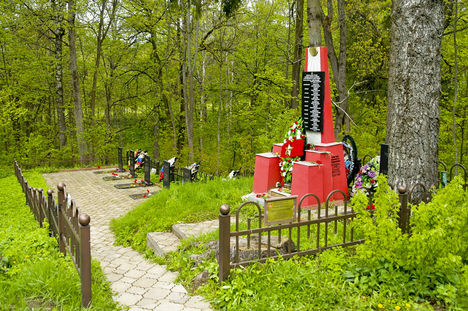 Некрополь красноармейцев