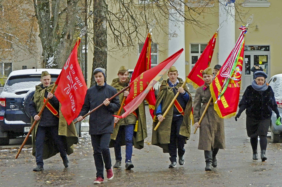 Дань уважения