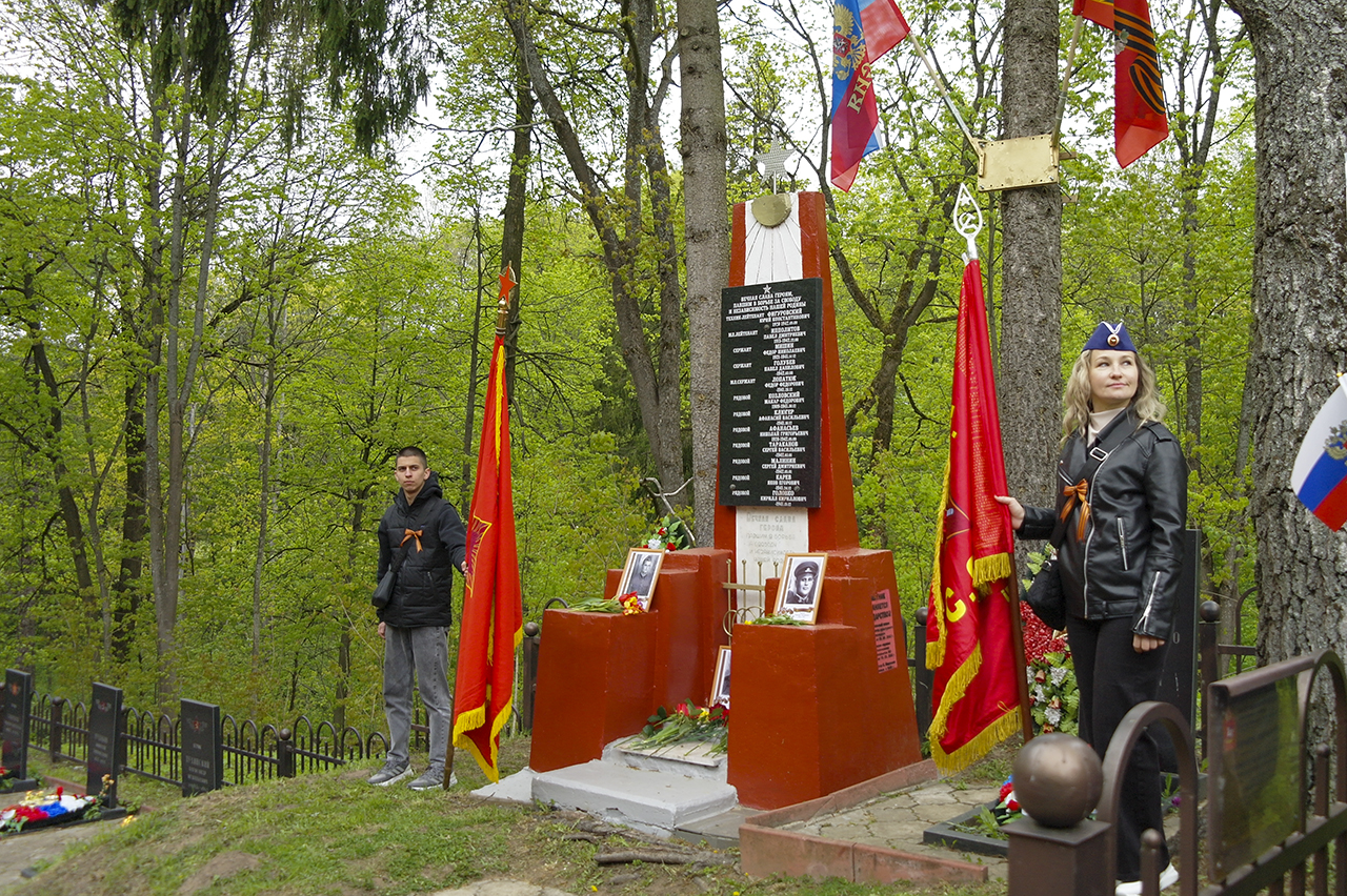 9 мая 2025 мы помним!