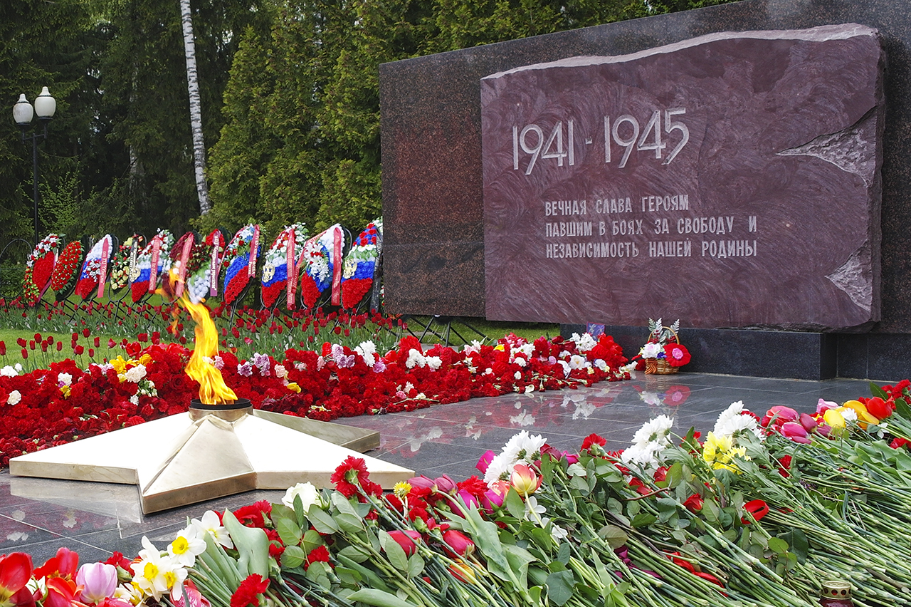 Обнинск чтит своих Героев!