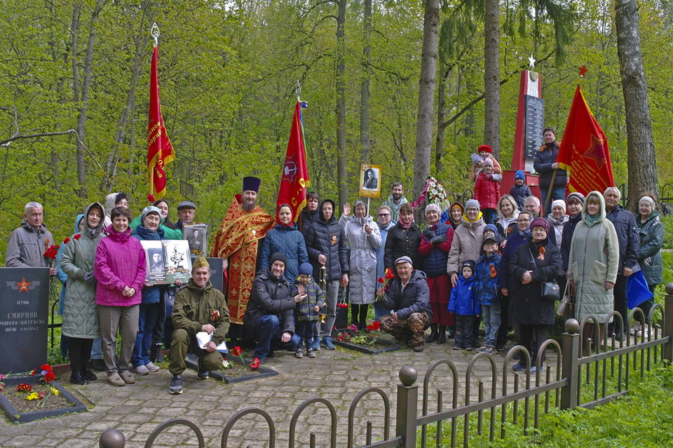 Во все времена бессмертной Земли помните!